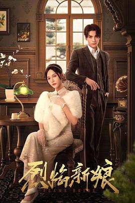 网站搜索优化分析报告