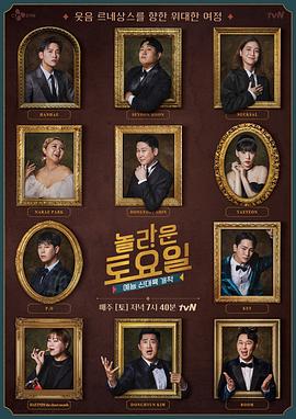 福田企业网站优化哪里好